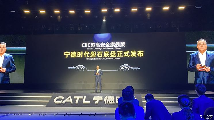 车讯