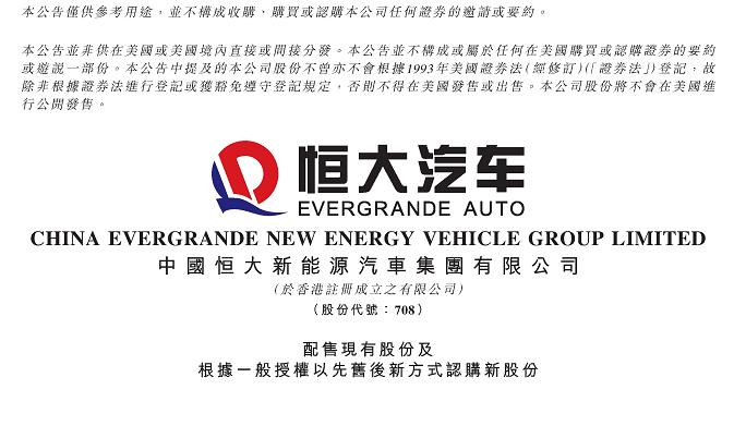 汽车智驾的价值分布有哪些关键点？